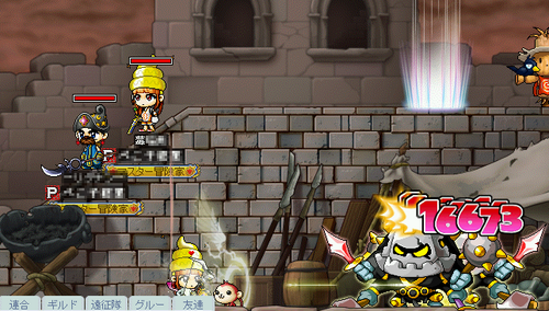 MapleStory 2010-04-11 15-00-06-43.png