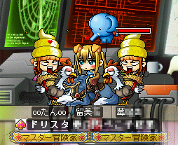 MapleStory 2010-04-11 17-50-09-35.png