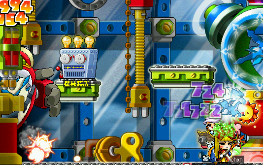 MapleStory 2010-06-27 11-44-21-50.png