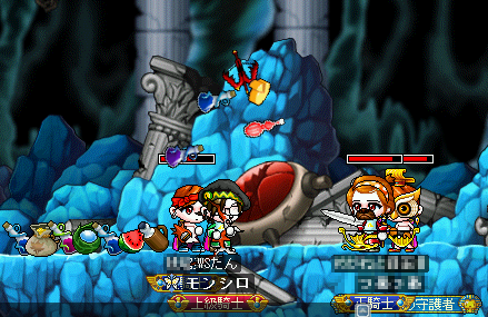 MapleStory 2010-06-27 16-38-12-54.png