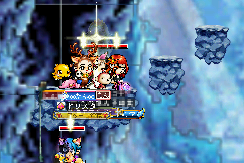 MapleStory 2010-07-03 08-26-20-15.png