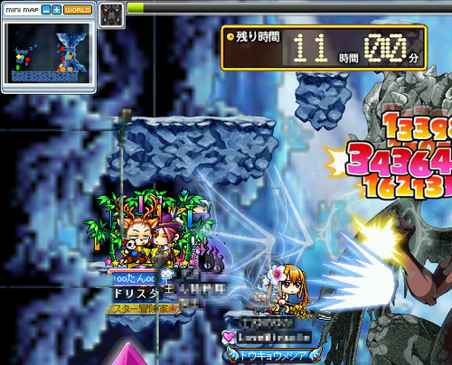 MapleStory 2010-07-03 09-05-54-32.png