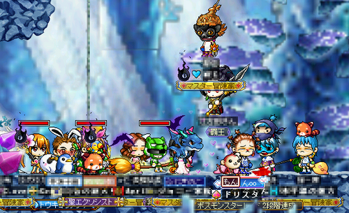 MapleStory 2010-07-03 10-26-50-03.png