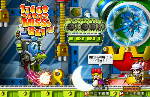 MapleStory 2010-07-03 21-20-51-89.png