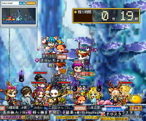 MapleStory 2010-07-10 09-07-37-65.png