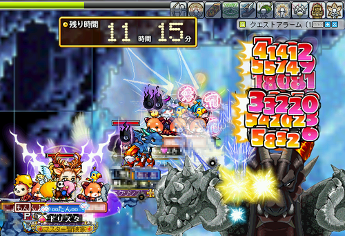 MapleStory 2010-07-10 09-57-16-35.png