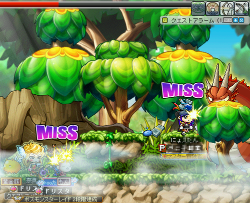 MapleStory 2010-07-10 11-27-45-31.png