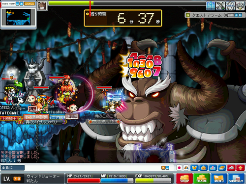 MapleStory 2010-09-12 16-29-12-01.png