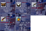 MapleStoryT 2007-10-25 13-15-14-94.bmp