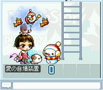 MapleStoryT 2007-12-14 20-27-31-47.bmp