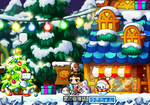 MapleStoryT 2007-12-14 20-32-21-02.bmp