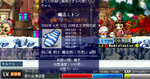 MapleStoryT 2007-12-15 03-19-09-38.bmp