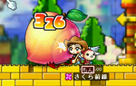 peach.bmp